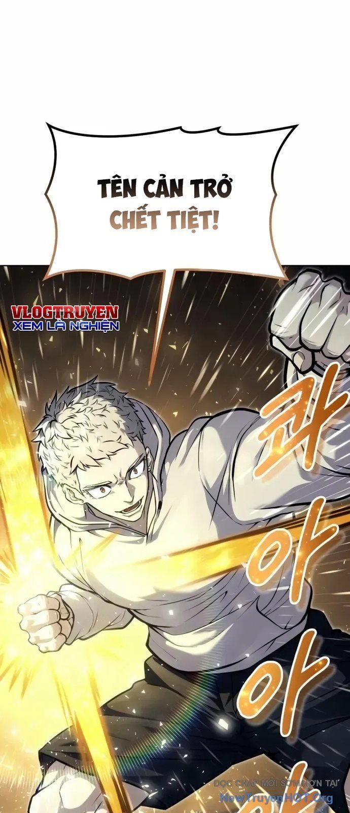 Urek Mazino Chap 26 - Next Chap 27