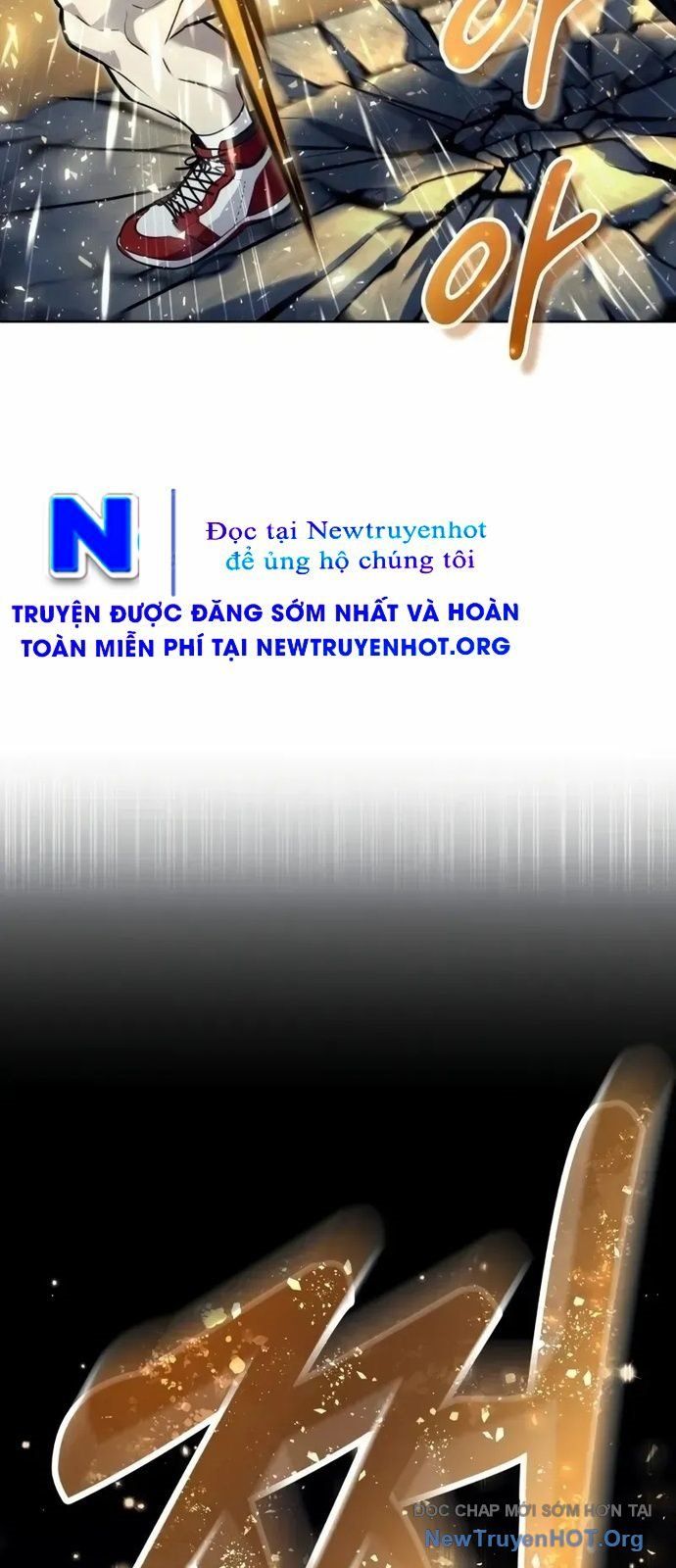 Urek Mazino Chap 26 - Next Chap 27