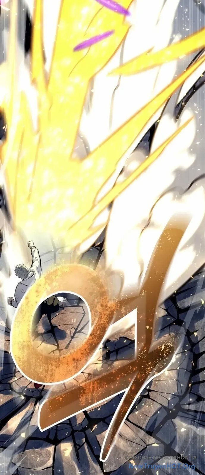 Urek Mazino Chap 26 - Next Chap 27