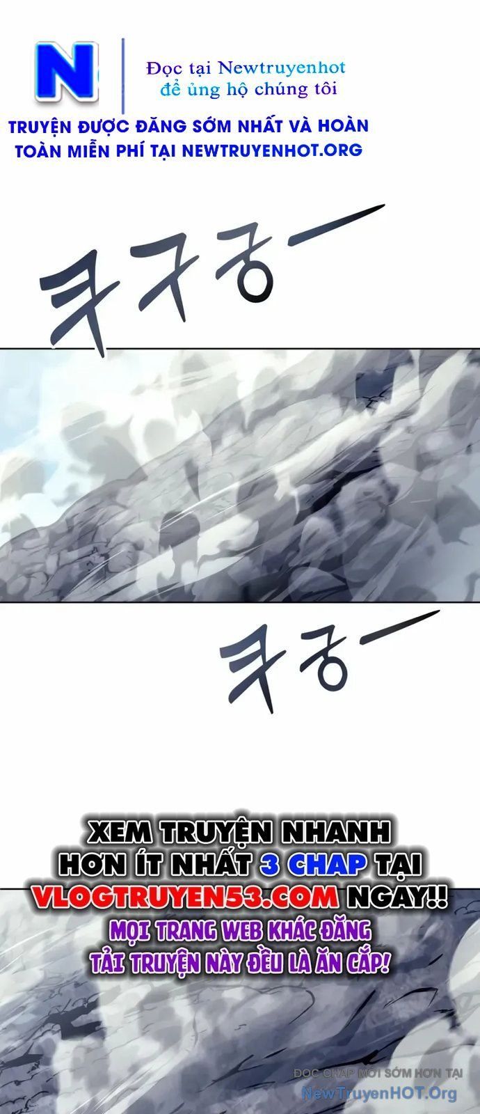 Urek Mazino Chap 26 - Next Chap 27