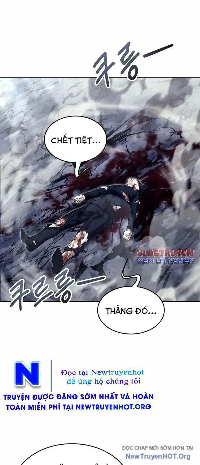 Urek Mazino Chap 26 - Next Chap 27