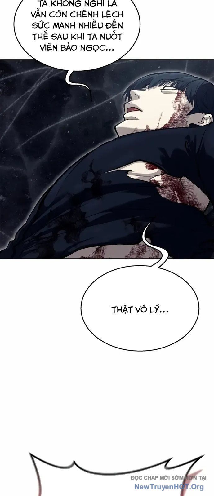 Urek Mazino Chap 26 - Next Chap 27