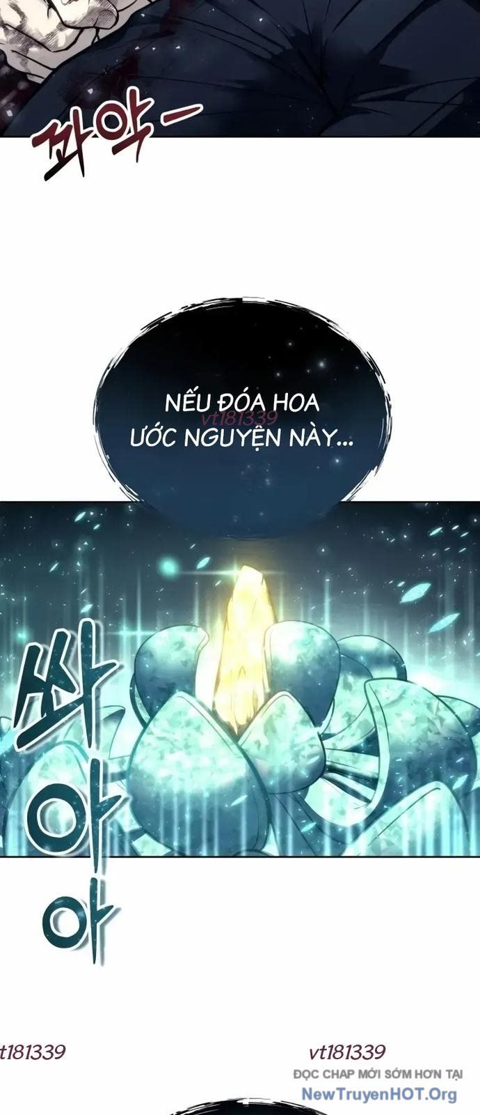 Urek Mazino Chap 26 - Next Chap 27