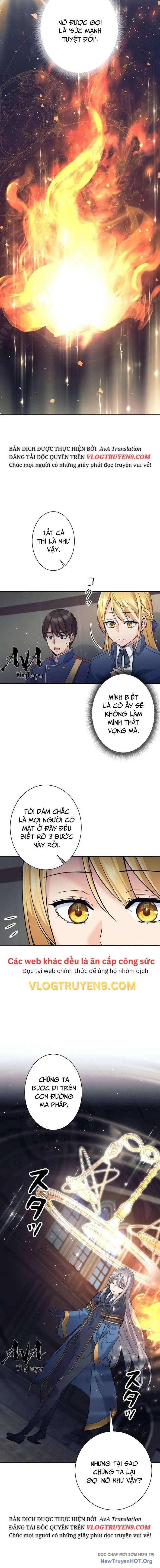 Urek Mazino Chap 27 - Next Chap 28