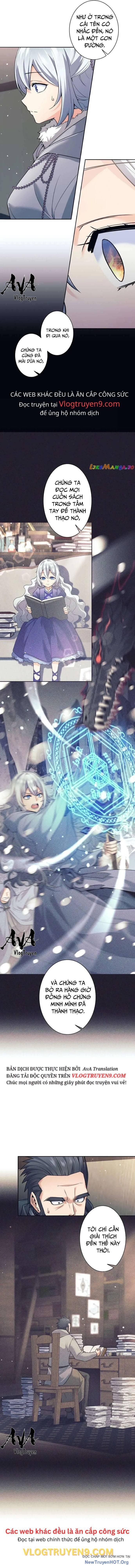 Urek Mazino Chap 27 - Next Chap 28