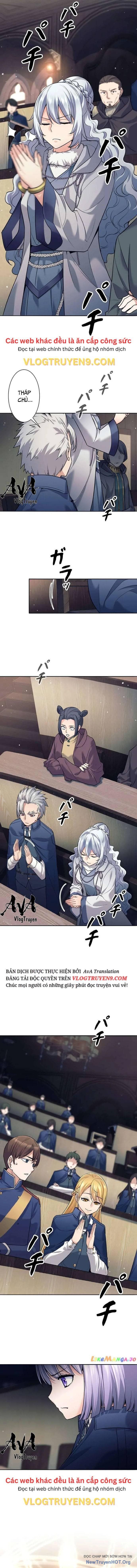 Urek Mazino Chap 27 - Next Chap 28