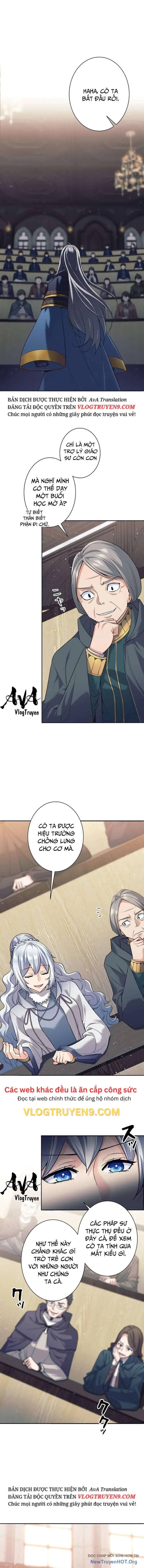 Urek Mazino Chap 27 - Next Chap 28