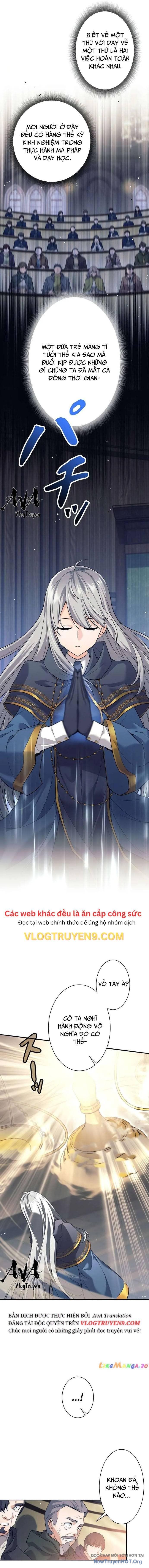 Urek Mazino Chap 27 - Next Chap 28