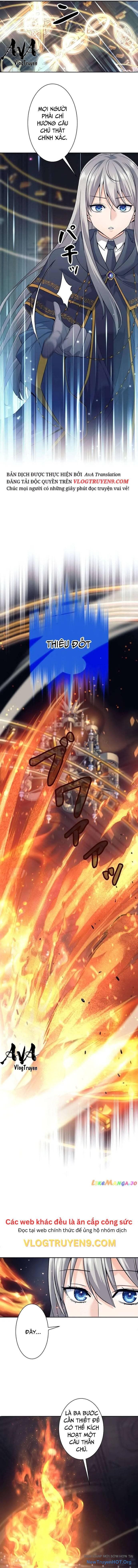 Urek Mazino Chap 27 - Next Chap 28