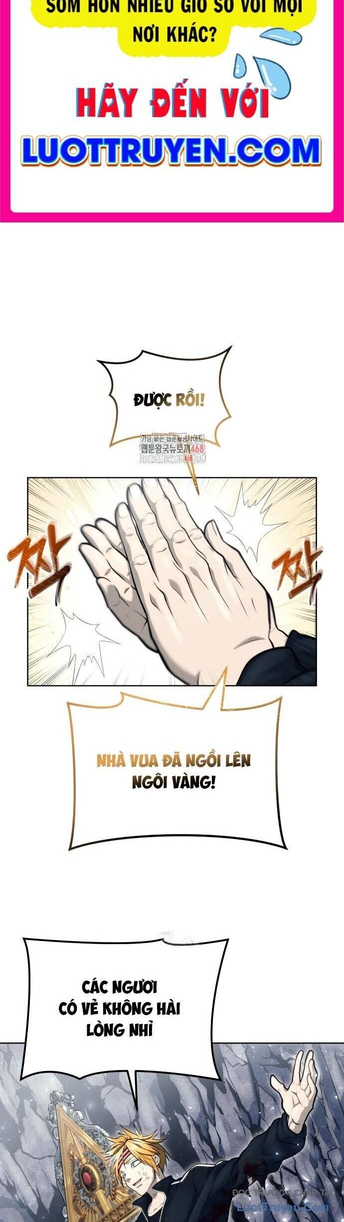 Urek Mazino Chap 28 - Next Chap 29