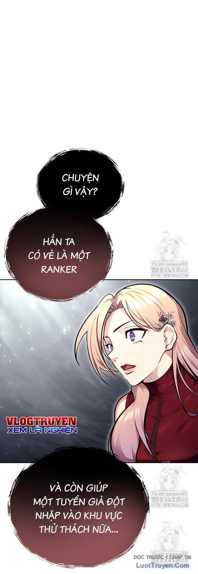 Urek Mazino Chap 28 - Next Chap 29