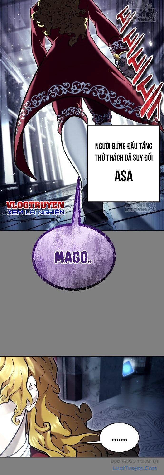 Urek Mazino Chap 28 - Next Chap 29