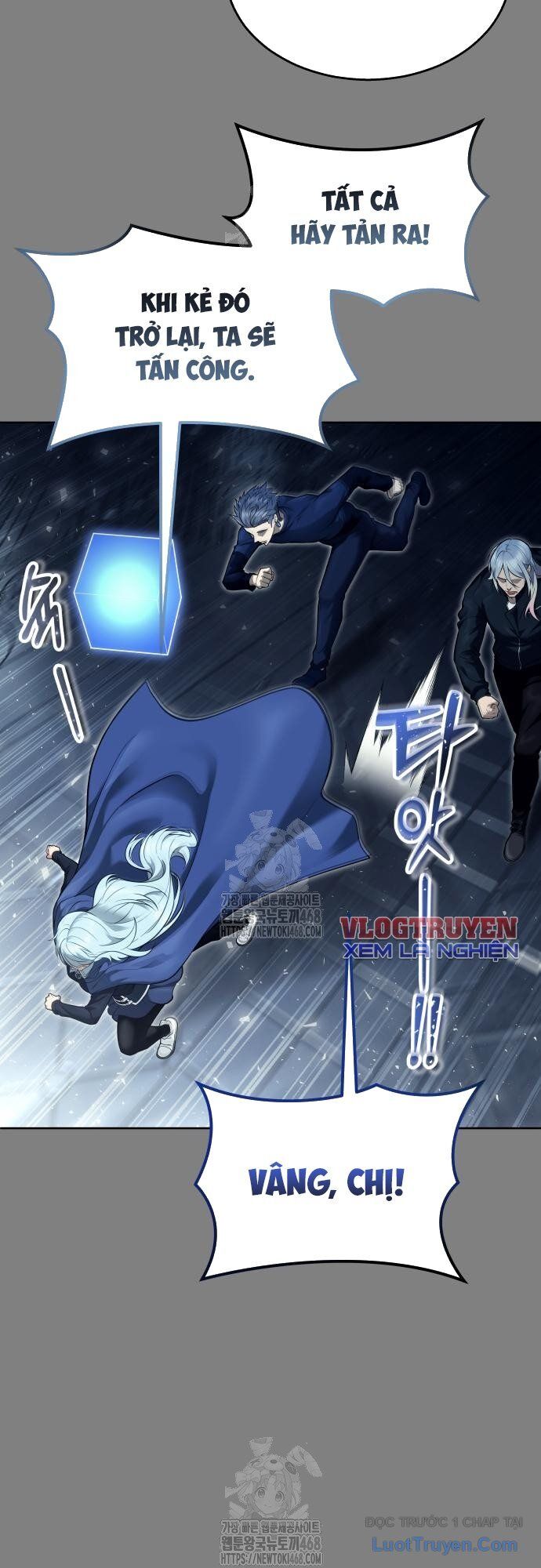 Urek Mazino Chap 28 - Next Chap 29