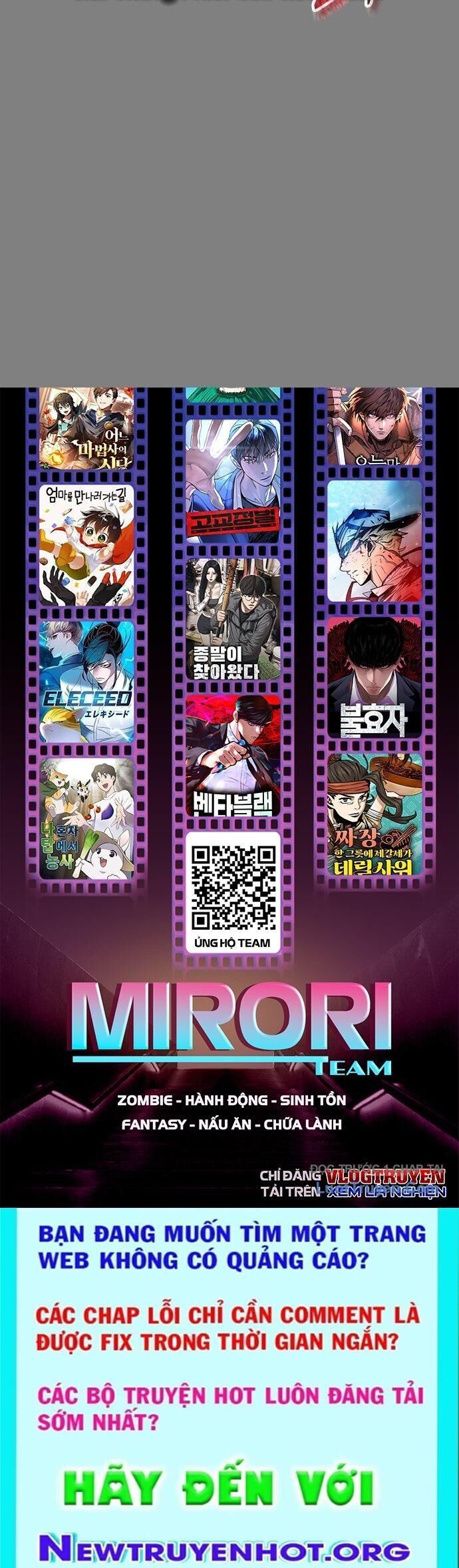 Urek Mazino Chap 28 - Next Chap 29