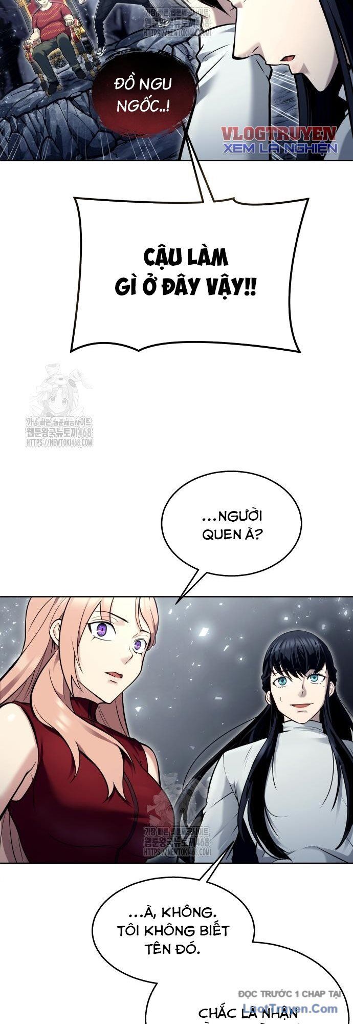 Urek Mazino Chap 28 - Next Chap 29