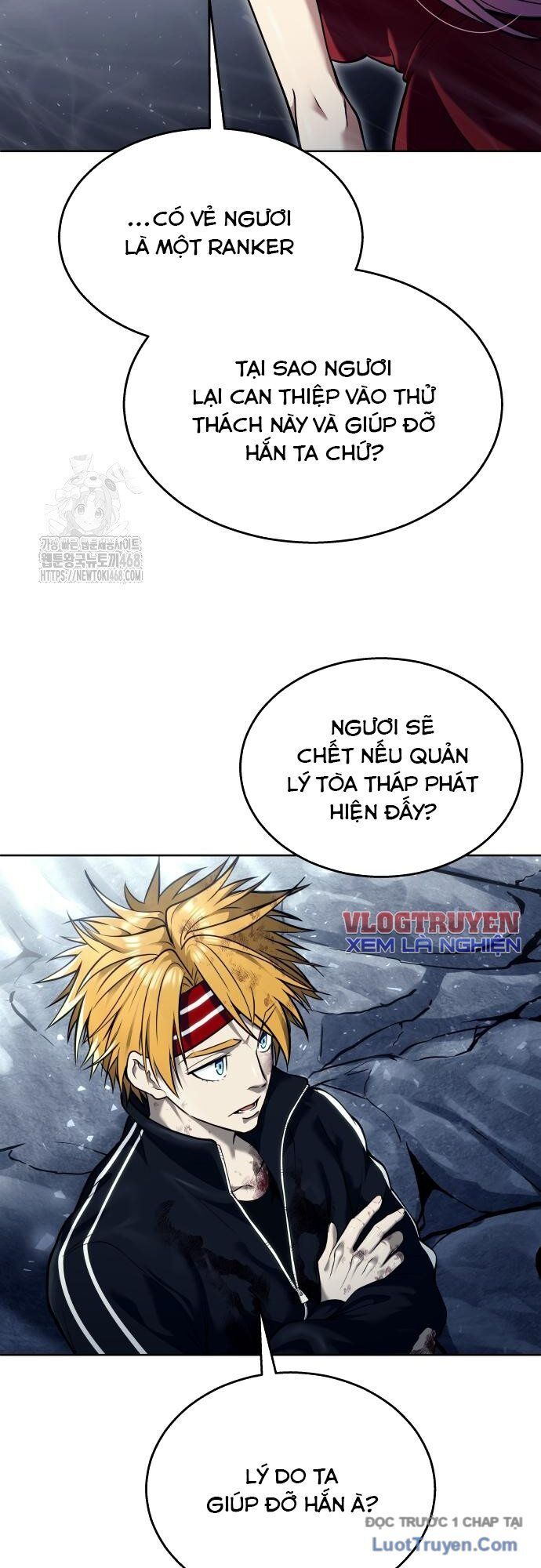 Urek Mazino Chap 28 - Next Chap 29