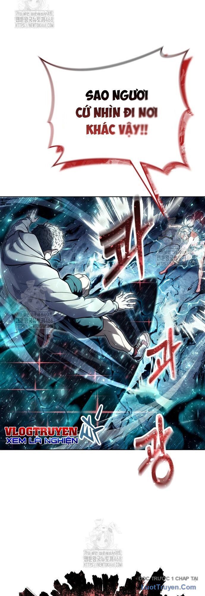 Urek Mazino Chap 28 - Next Chap 29