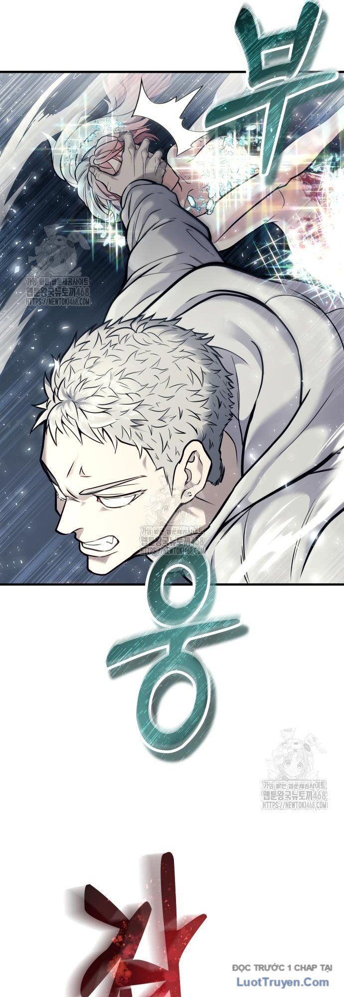 Urek Mazino Chap 28 - Next Chap 29