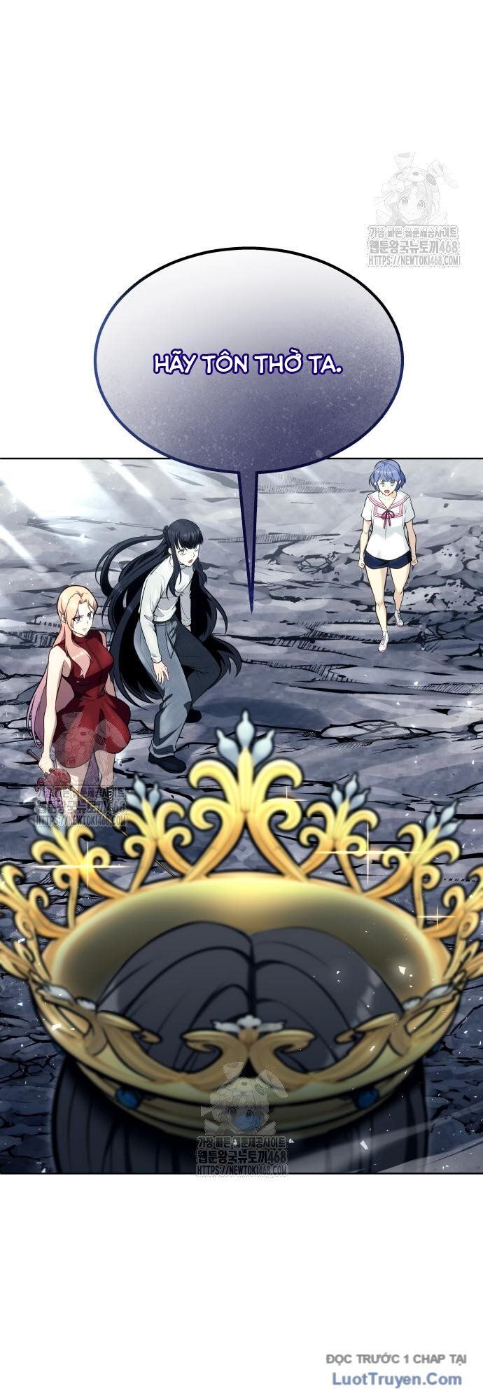 Urek Mazino Chap 28 - Next Chap 29