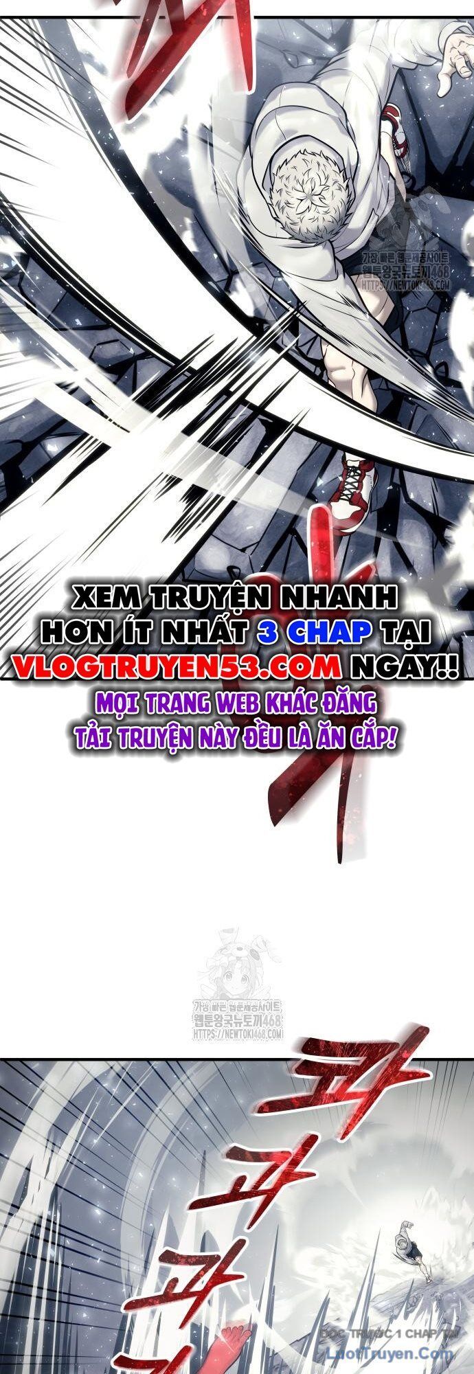 Urek Mazino Chap 28 - Next Chap 29