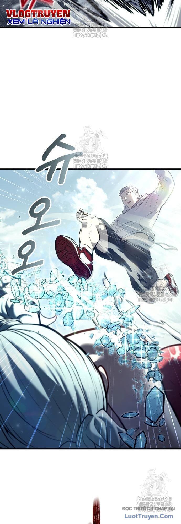 Urek Mazino Chap 28 - Next Chap 29