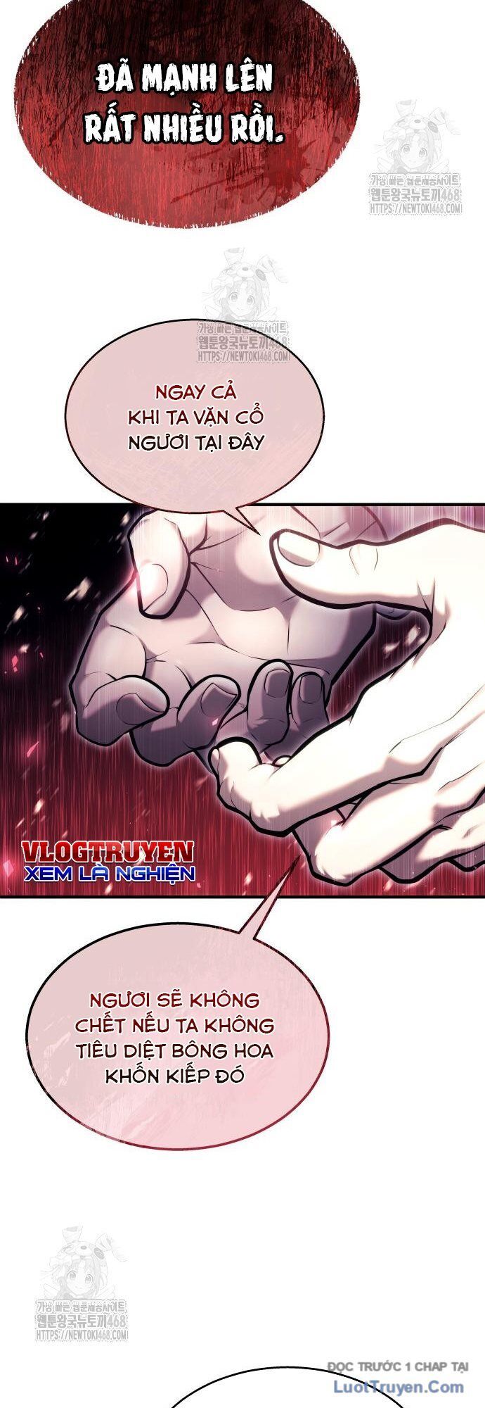 Urek Mazino Chap 28 - Next Chap 29