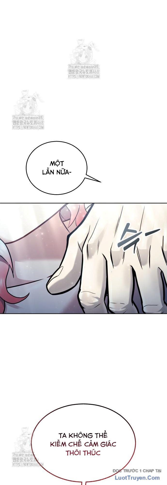 Urek Mazino Chap 28 - Next Chap 29