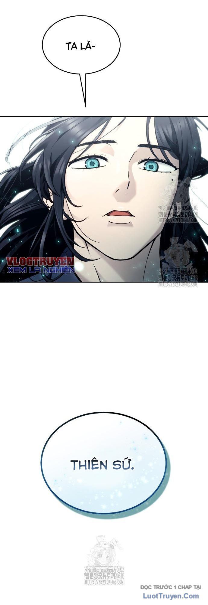 Urek Mazino Chap 28 - Next Chap 29