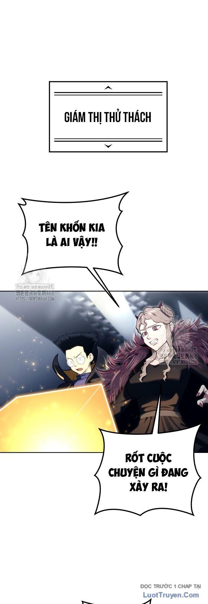 Urek Mazino Chap 28 - Next Chap 29