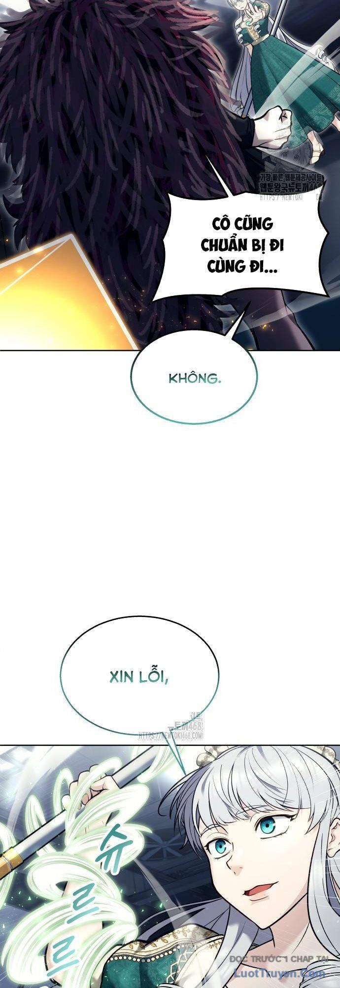 Urek Mazino Chap 28 - Next Chap 29