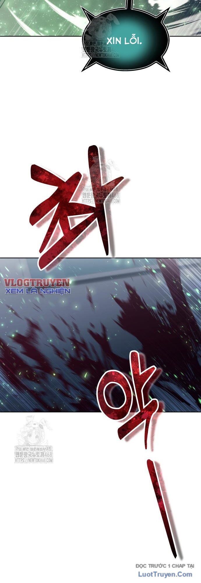 Urek Mazino Chap 28 - Next Chap 29