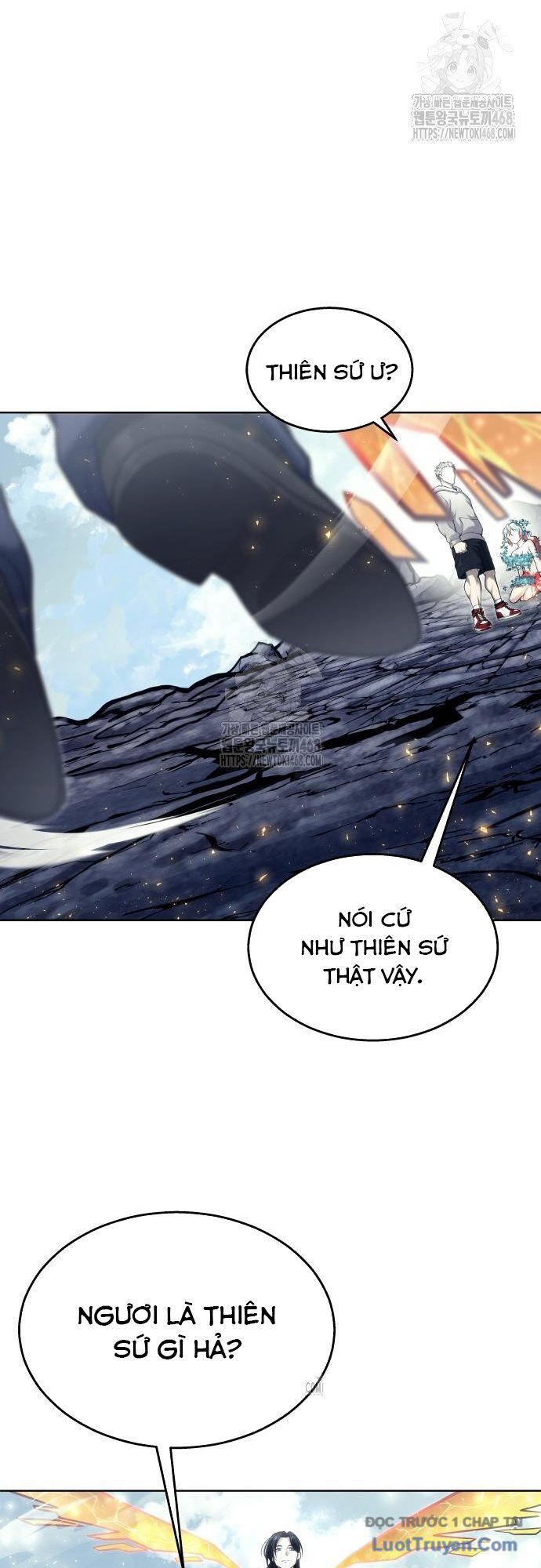 Urek Mazino Chap 28 - Next Chap 29