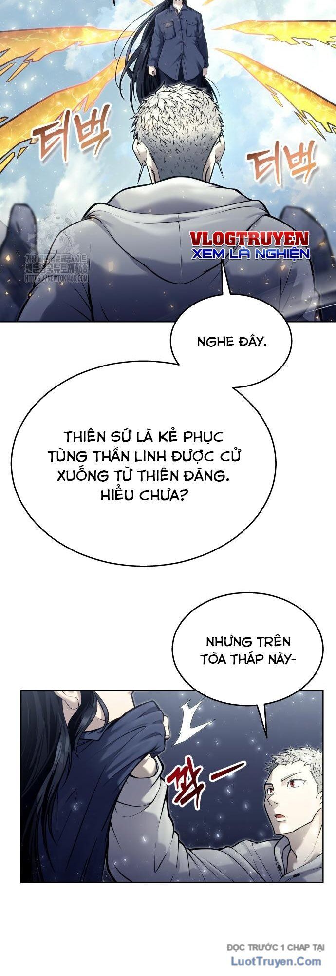 Urek Mazino Chap 28 - Next Chap 29