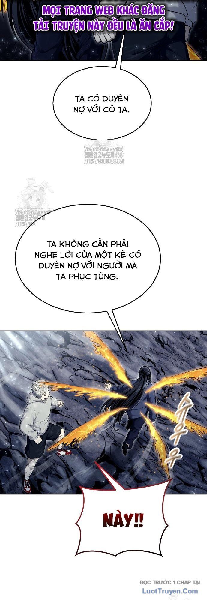 Urek Mazino Chap 28 - Next Chap 29