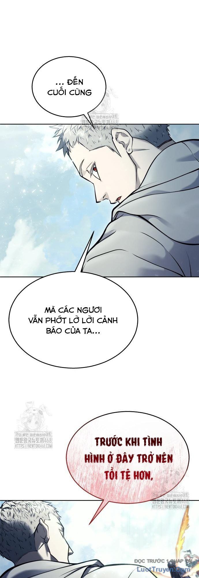 Urek Mazino Chap 28 - Next Chap 29