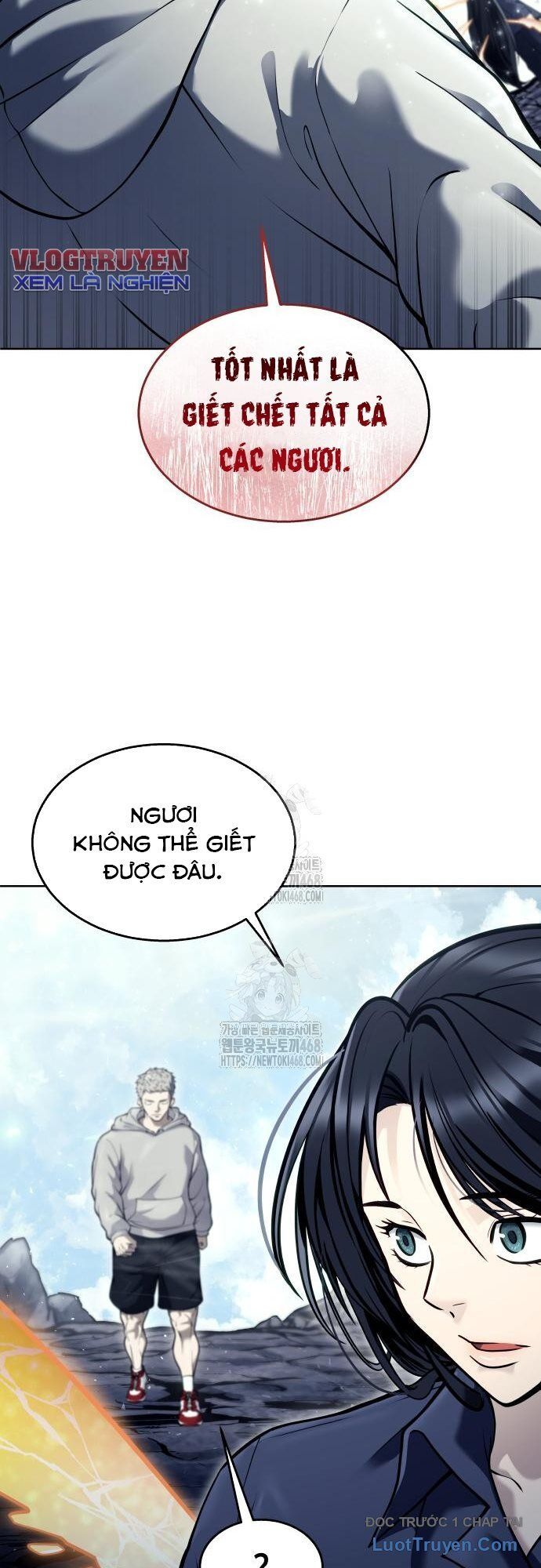 Urek Mazino Chap 28 - Next Chap 29