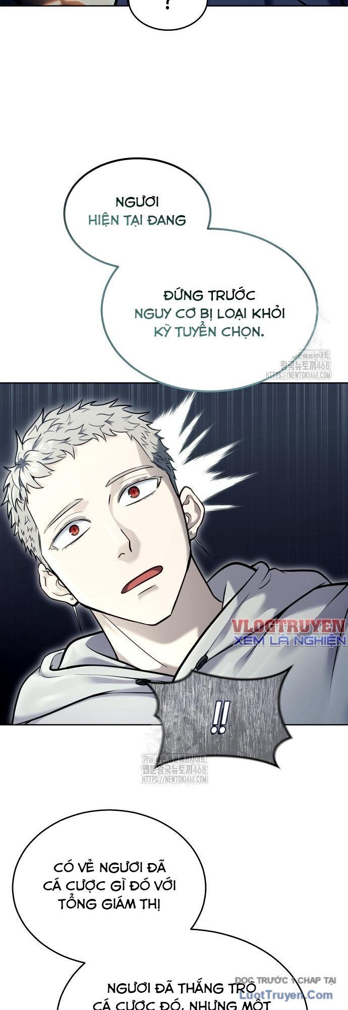 Urek Mazino Chap 28 - Next Chap 29