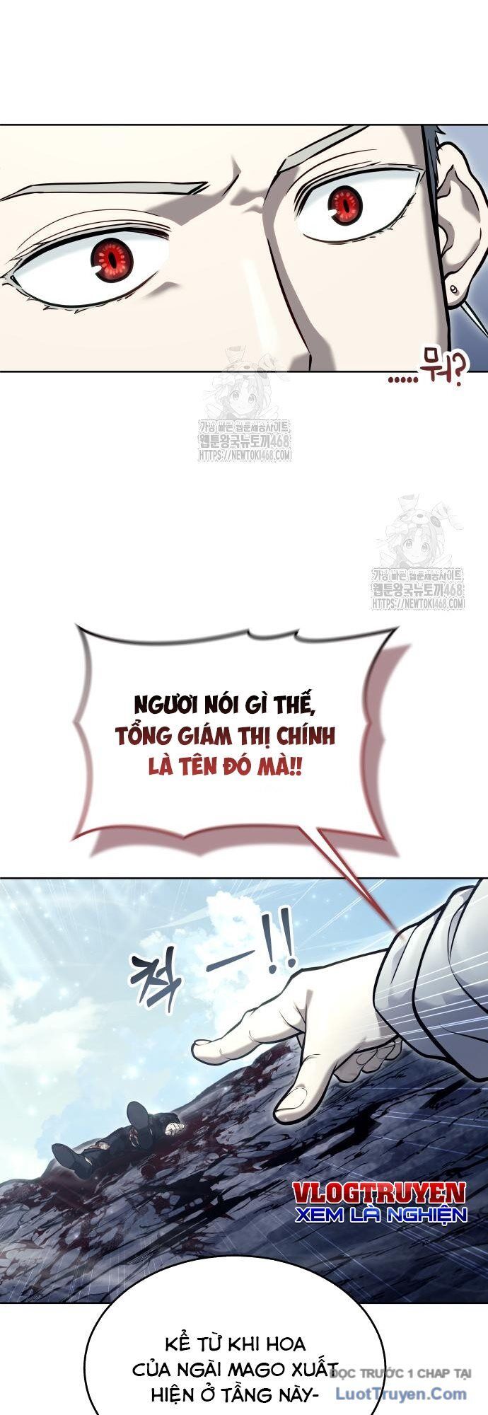 Urek Mazino Chap 28 - Next Chap 29