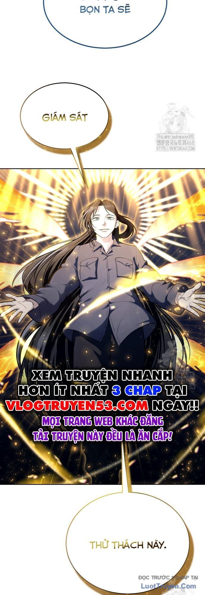 Urek Mazino Chap 28 - Next Chap 29