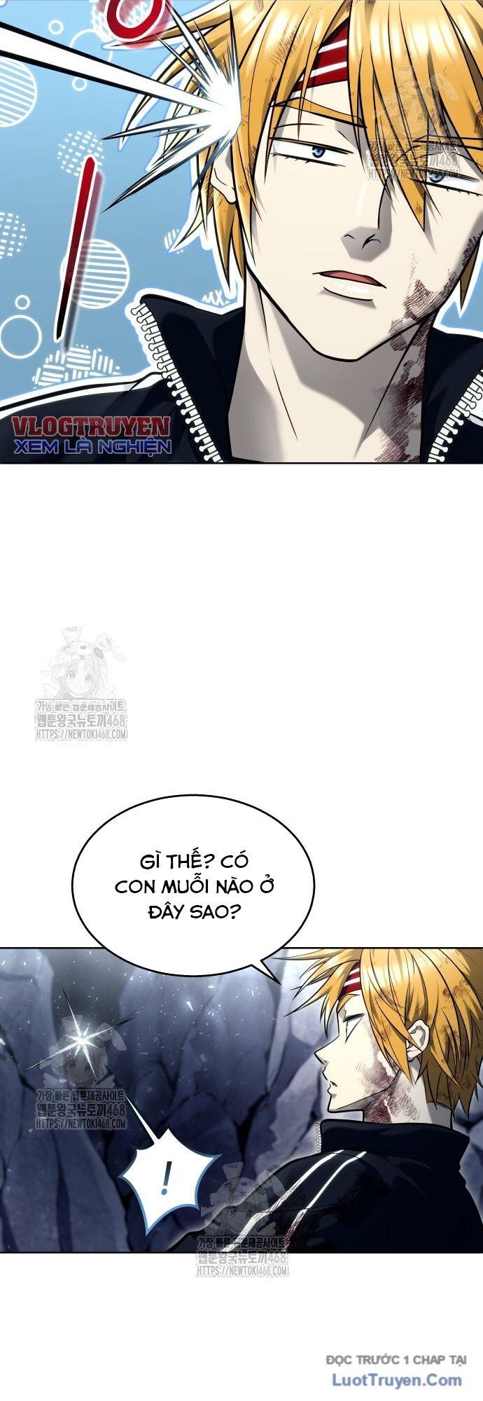 Urek Mazino Chap 28 - Next Chap 29