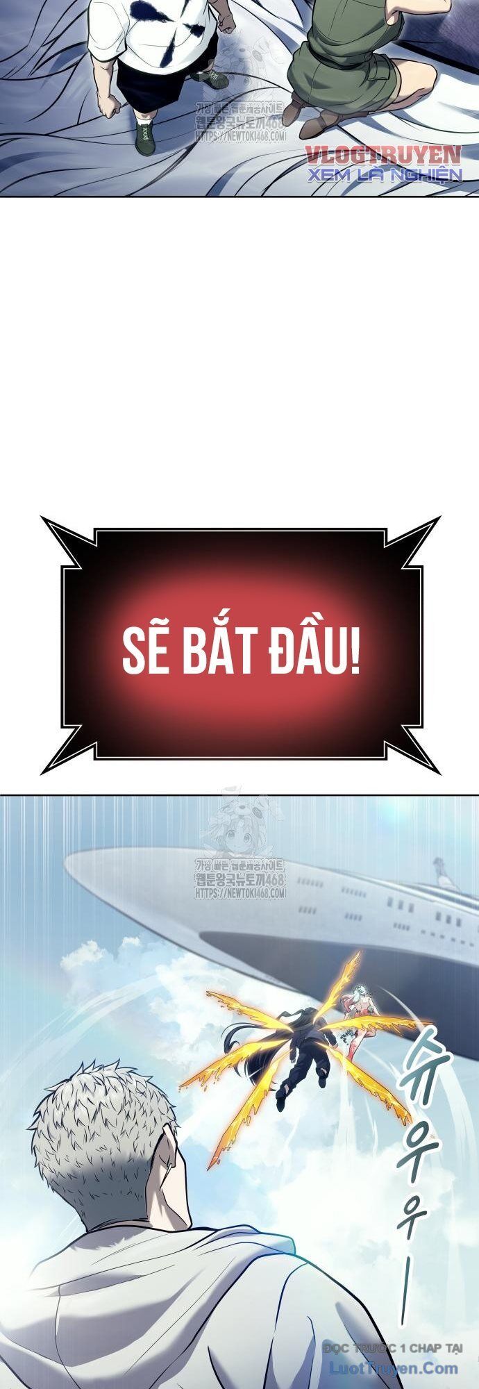 Urek Mazino Chap 28 - Next Chap 29