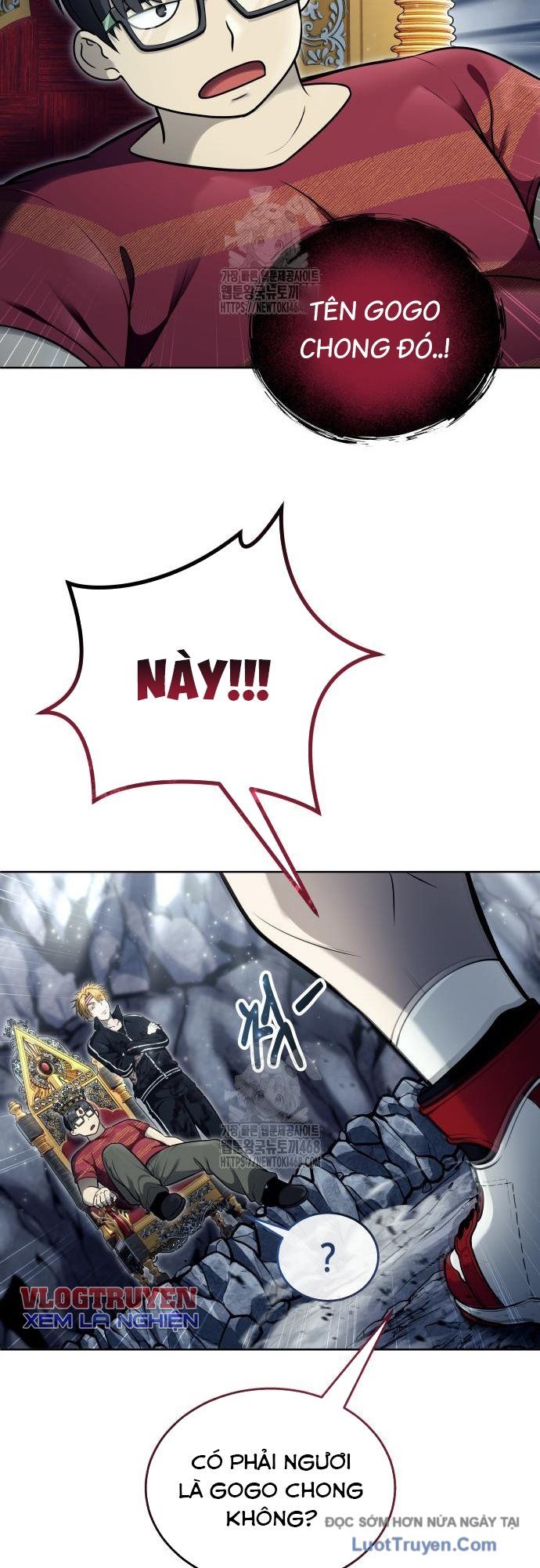 Urek Mazino Chap 29 - Next Chap 30