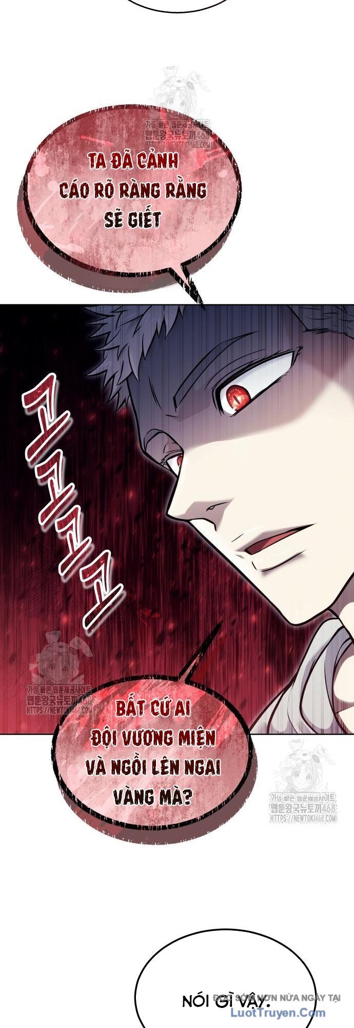 Urek Mazino Chap 29 - Next Chap 30