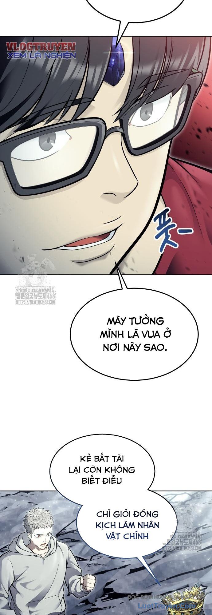 Urek Mazino Chap 29 - Next Chap 30