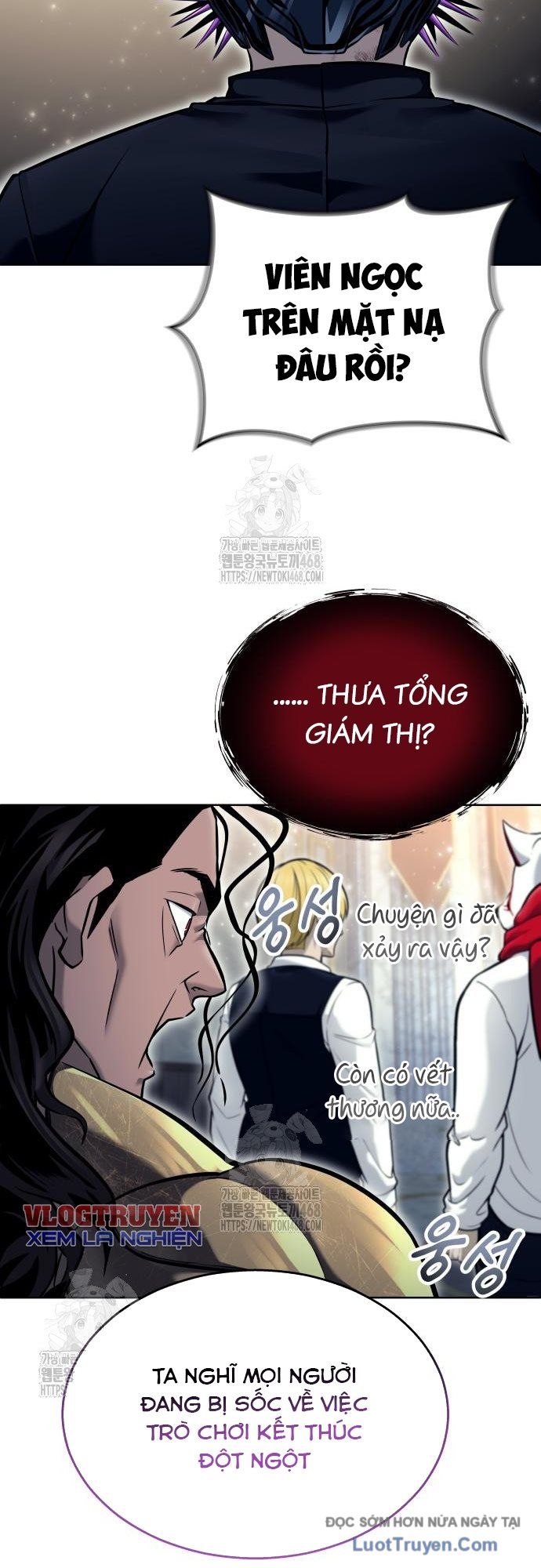 Urek Mazino Chap 29 - Next Chap 30