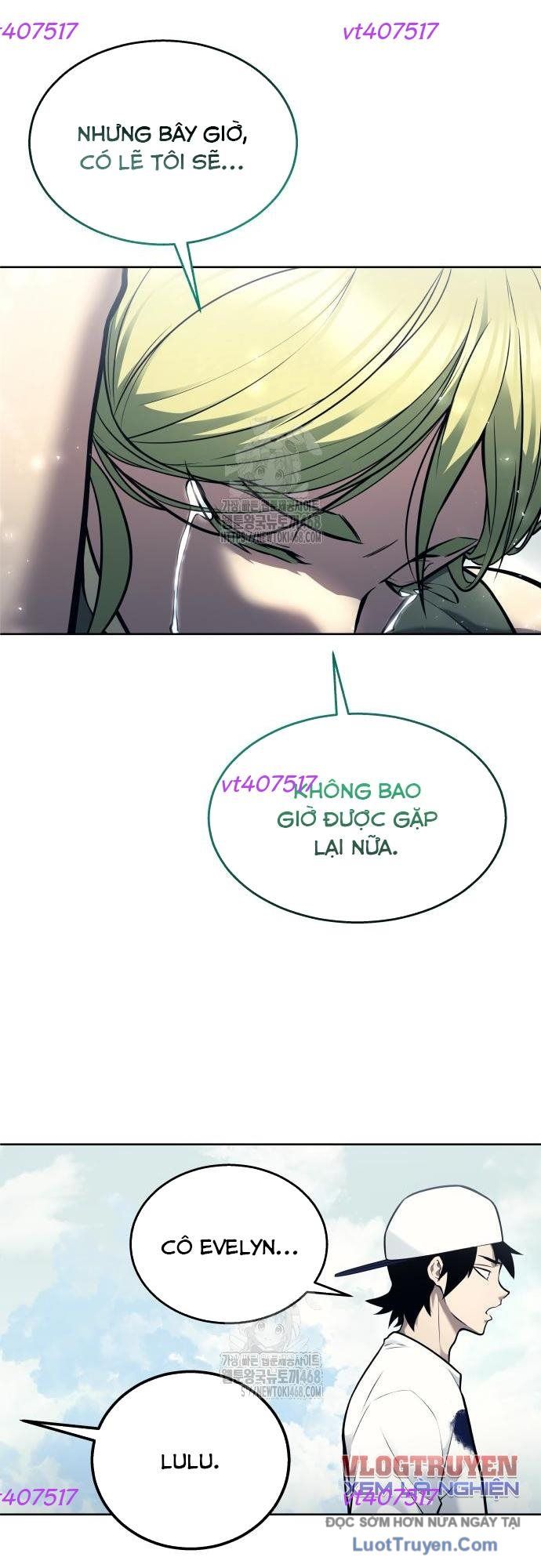 Urek Mazino Chap 29 - Next Chap 30