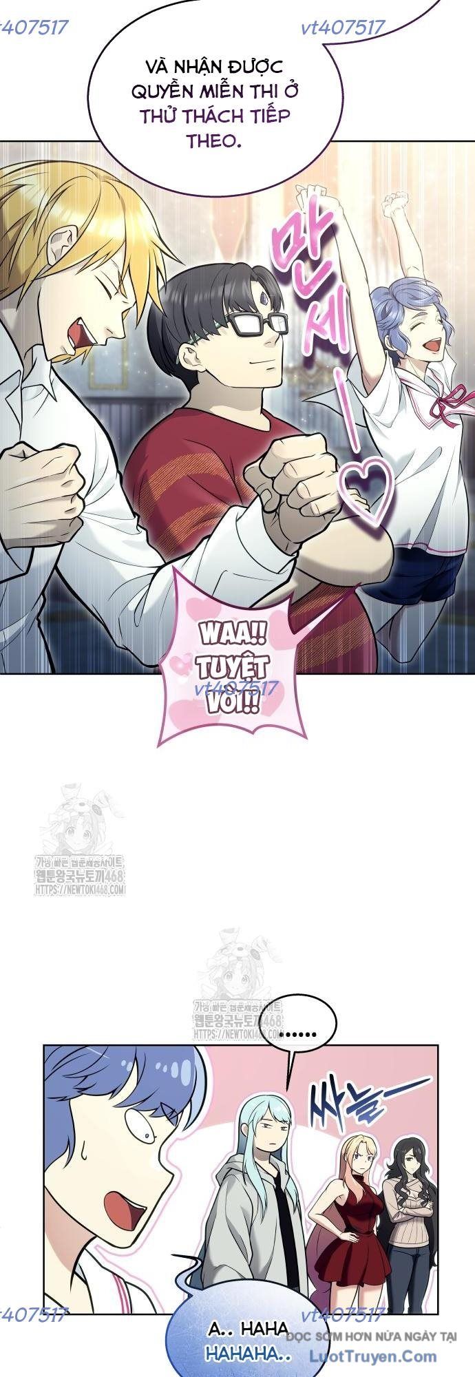 Urek Mazino Chap 29 - Next Chap 30