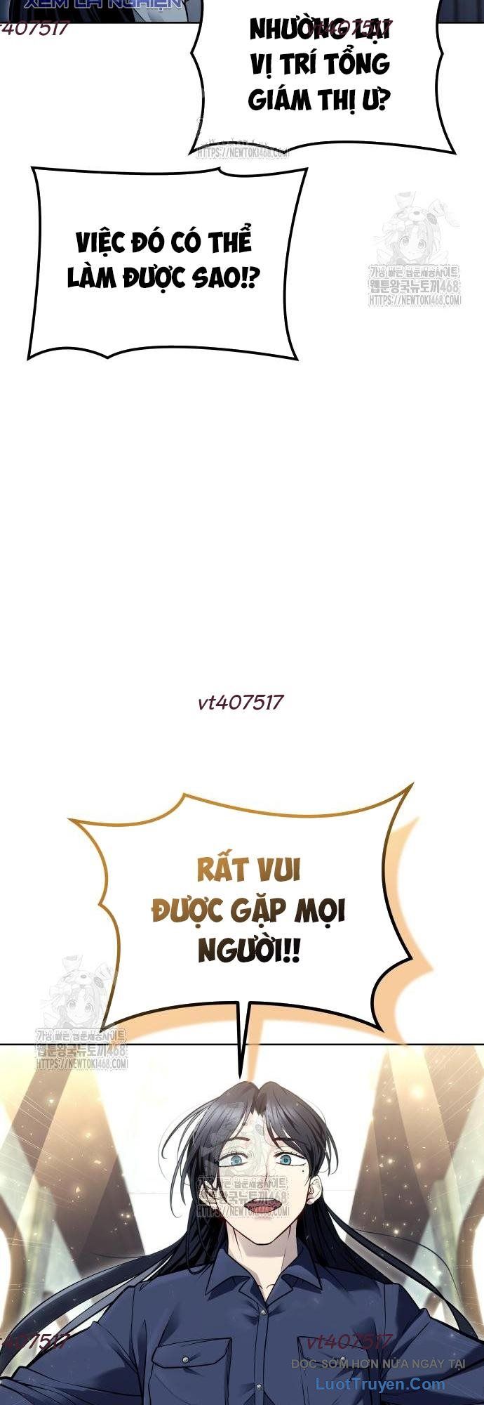 Urek Mazino Chap 29 - Next Chap 30