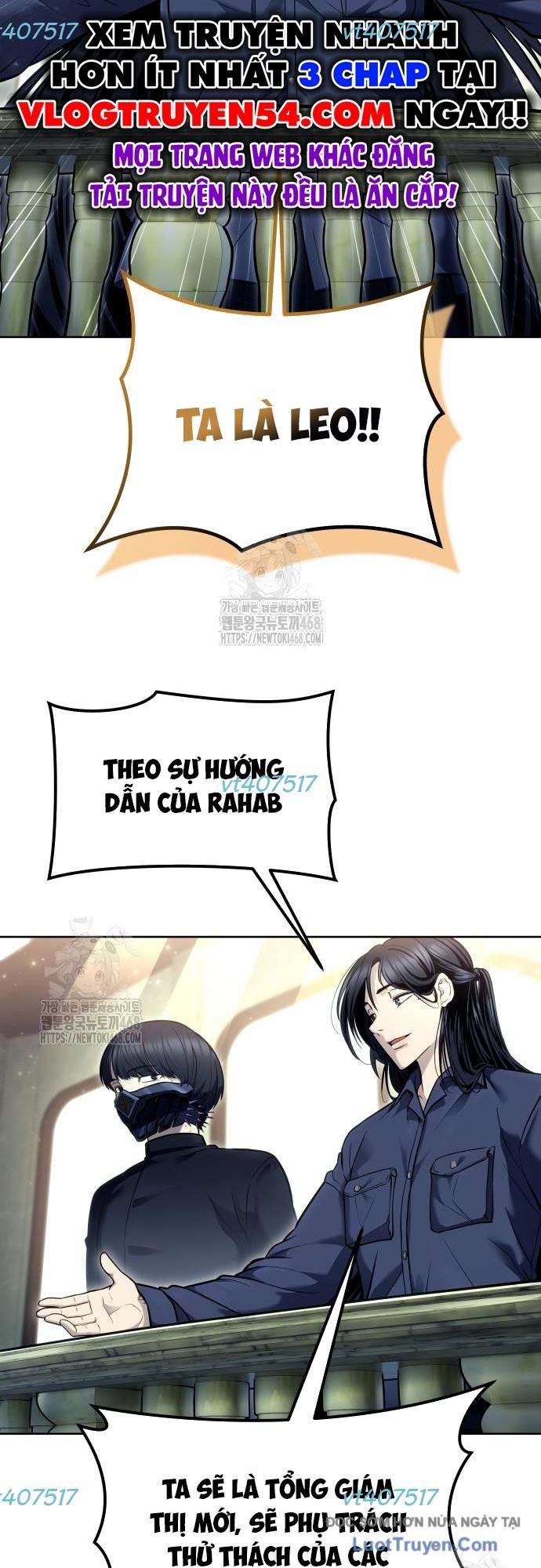 Urek Mazino Chap 29 - Next Chap 30