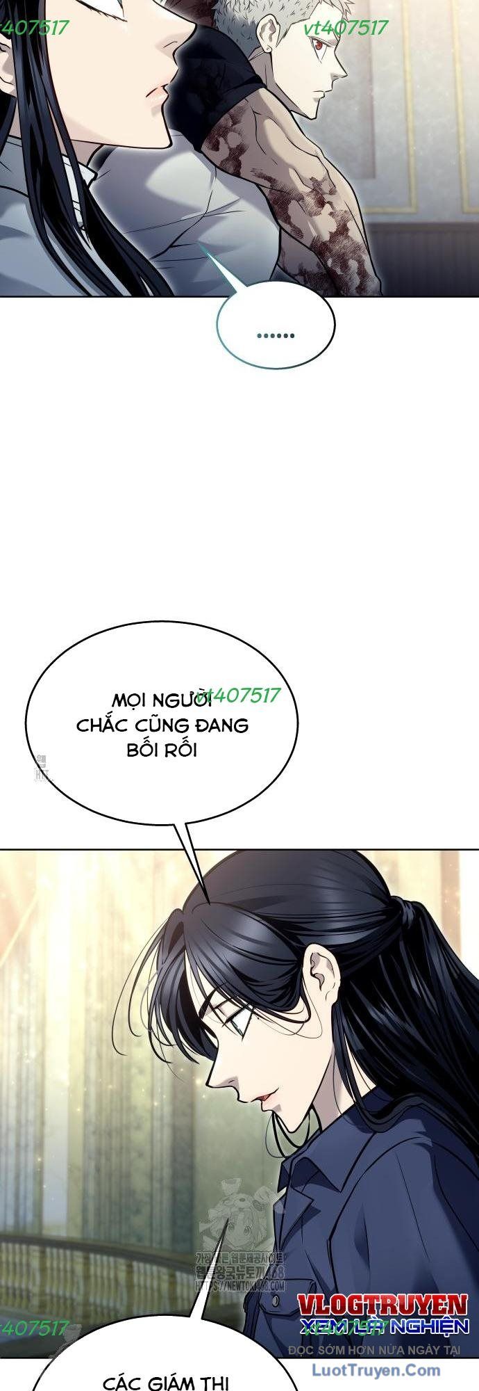 Urek Mazino Chap 29 - Next Chap 30